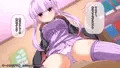 ゆかりさんで見抜き