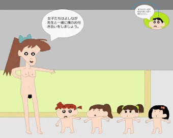 民宿の女風呂（クレしんより）