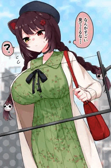 透けるメガネinitk