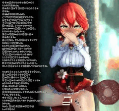 両手で口を塞いで必死に声我慢してるmkち