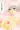 とても・・大きいッス