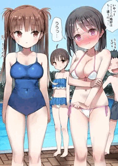水着を頑張りすぎちゃったクラスでは普段地味な女の子。