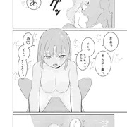 claさんとえっちする夢みた