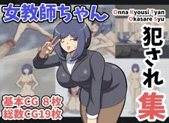 新作同人発売しました。