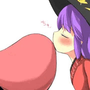 ちゅっ
