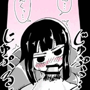 ド嬢のいろいろ