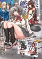 新刊あります