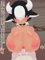 [オリジナル]メカクレ褐色爆乳牛娘パイズリGIF