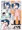 のうひんぶつ