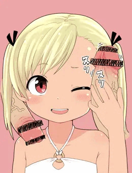 懐くおちんちん