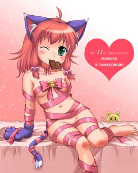 はだかリボン