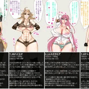 ブリーディング・オブ・ボード　後半