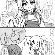 1,猫とバレンタインデー