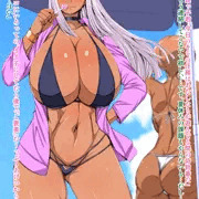 まだまだ夏は終わらない