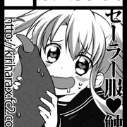 【C85】サークルカット