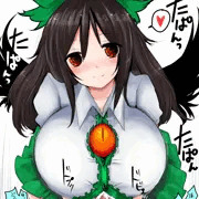 うにゅずり