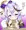 今一番オギャりたいVの者