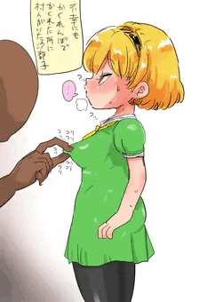 ラクガキ