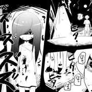 振り向けば幽霊