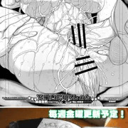下描きこれくしょん配信中！コンビニで出力しよう！【金曜日更新】