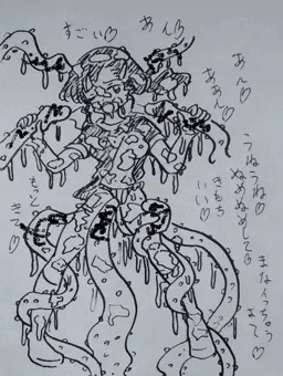 触手攻めまなちゃん