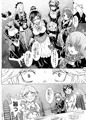 ナザリックびより
