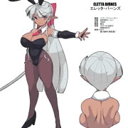 エレッタさん詰め合わせ