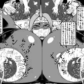 巨女ニプルファック