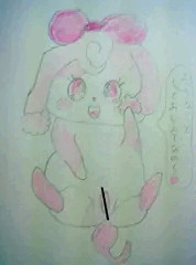 アナログ過去絵26　メロリー