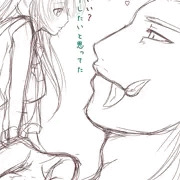 鬼（♂）×人間（♀）いちゃいちゃ