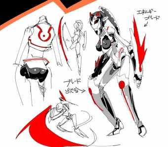 ブレードロボ