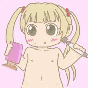 千佳ちゃん遊ぼうよ！