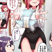 金欲しさに汚パンツを売ろうとするアル社長