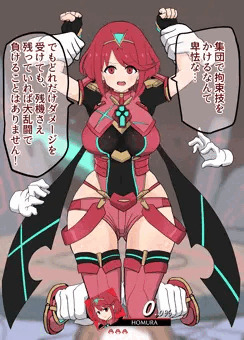 マスターハンドに完全敗北するホムラちゃん