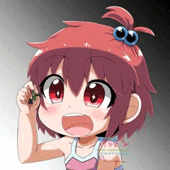 のうひんぶつ