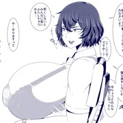 風見幽香29歳OLの御仕置き
