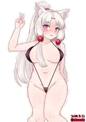 東北イタコ