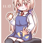 いいひざの日