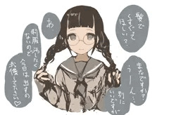 色々詰め合わせ