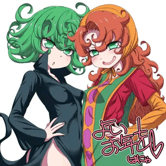 C97お疲れ様！&よいお年を！