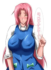 清楚系イングリッドちゃん