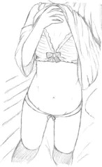 うちのこおぱんつください