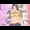 乗り換え時