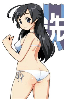 華さん