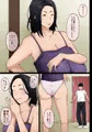 おっぱいチラ見せ　だらしない格好でうろつく母親が　エロ過ぎて我慢できない