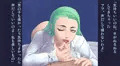 THE カクゲー女　～マナツノヨルノ～