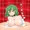 ずりずり