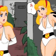 スーパーレディレイプ