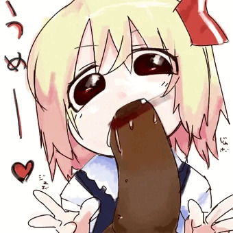 うま うま しゃぶ しゃぶ