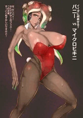 スプラトゥーン2でイイダさん！